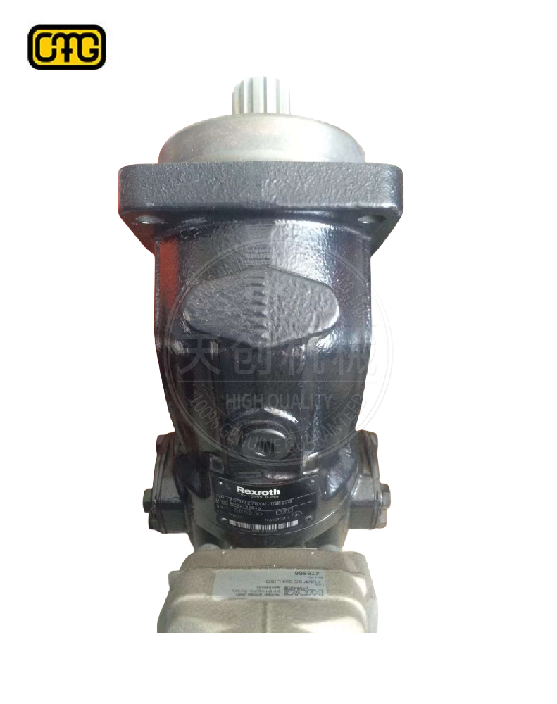 OEM STARTER MOTOR 15250376