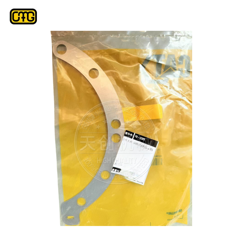 RETAINER ASSEM 8K1940 for EXCAVATOR 231D